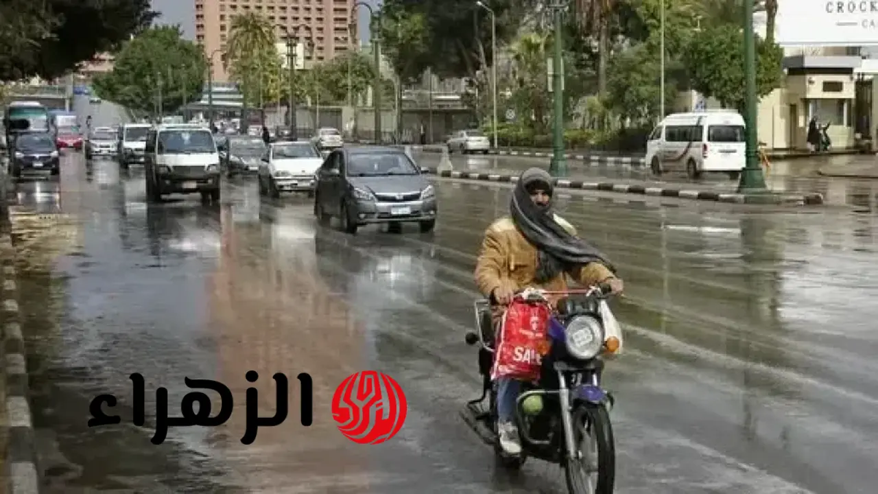 الأرصاد تحذر من تقلبات جوية تضرب المحافظات وتكشف حالة طقس الاثنين 2 مارس